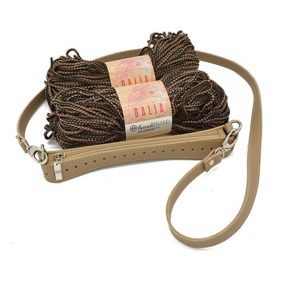 Εικόνα της Κit Zipper Full 25εκ, Μπεζ Πούρου με Νήμα Dalia 400γρ, Μπεζ-Λαδί