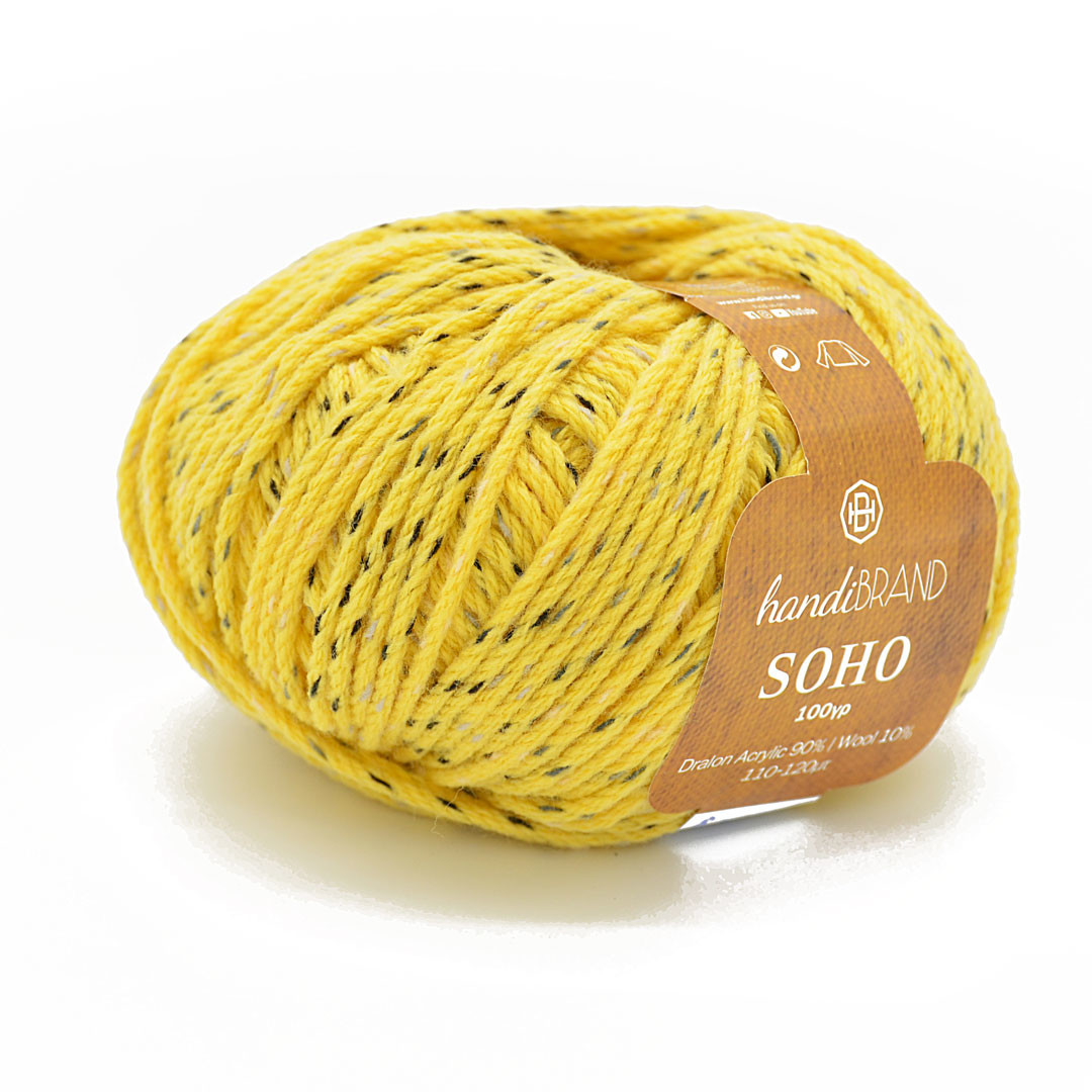 SOHO-631 - Κίτρινο Πιτσιλωτό