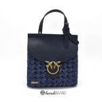 Picture of Kit Birdy Cover with Side Panels, Blue Crocodile with 600gr CAPRI Yarn, Blue