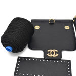 Εικόνα της Κιτ Chanel Vintage Μάυρο με Νήμα Silky 300γρ, Μάυρο Glitter