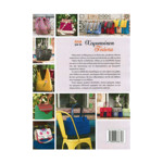 Picture of 'Everything About Handmade Bags,' by Katerina Livanou, Handibrand, Myrtos Publications