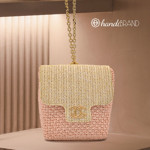 Picture of Kit Quilted Straw Ecru Bag with 400gr Midi Cord Yarn, Pink