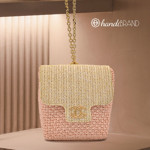 Picture of Kit Quilted Straw Beige Bag with 400gr Midi Cord Yarn, Cigar