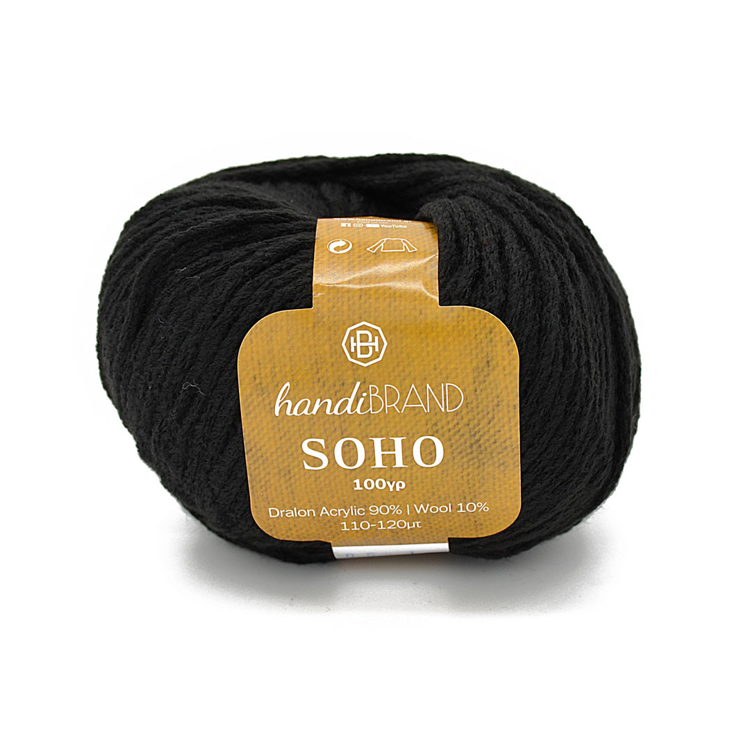 SOHO-005 - Black