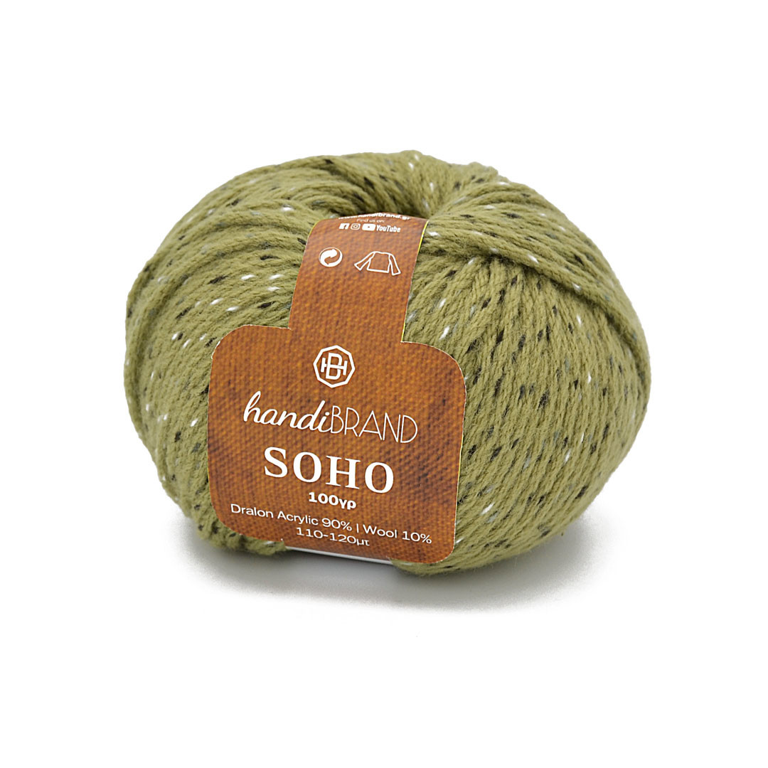 SOHO-600 - Khaki with Spots