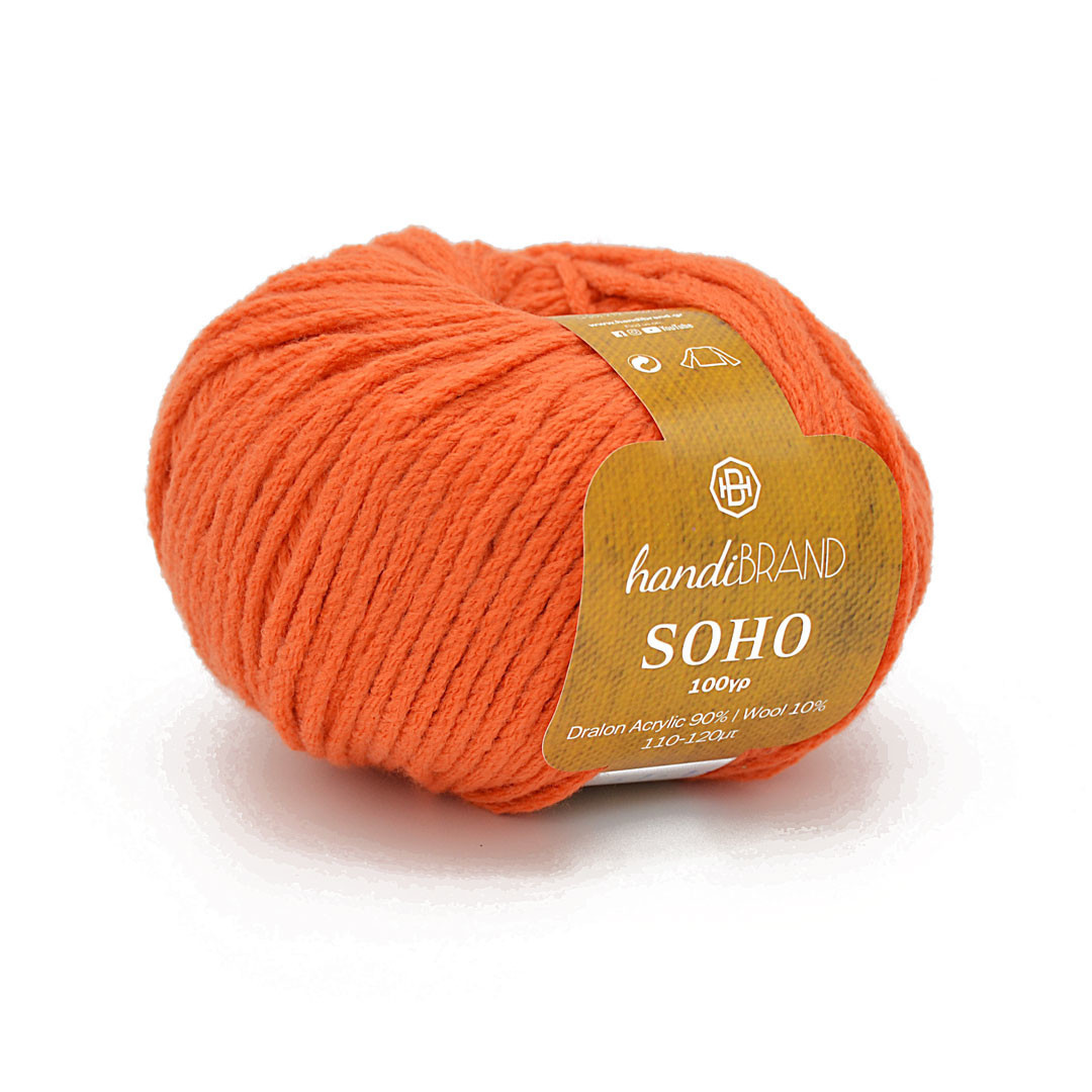 SOHO-561 - Πορτοκαλί Ζεστό
