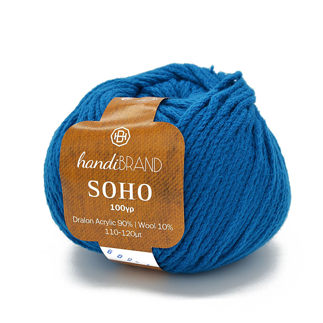 SOHO-609 - Μπλε Ραφ