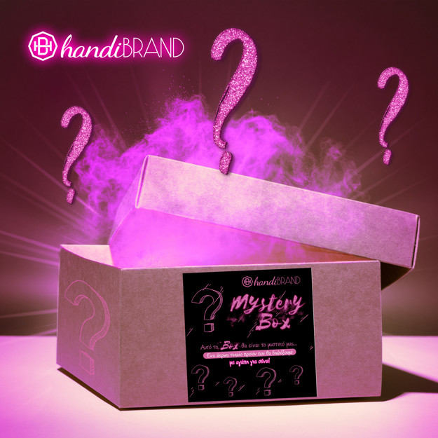 Picture of Mystery Box with handibrand Craft Supplies