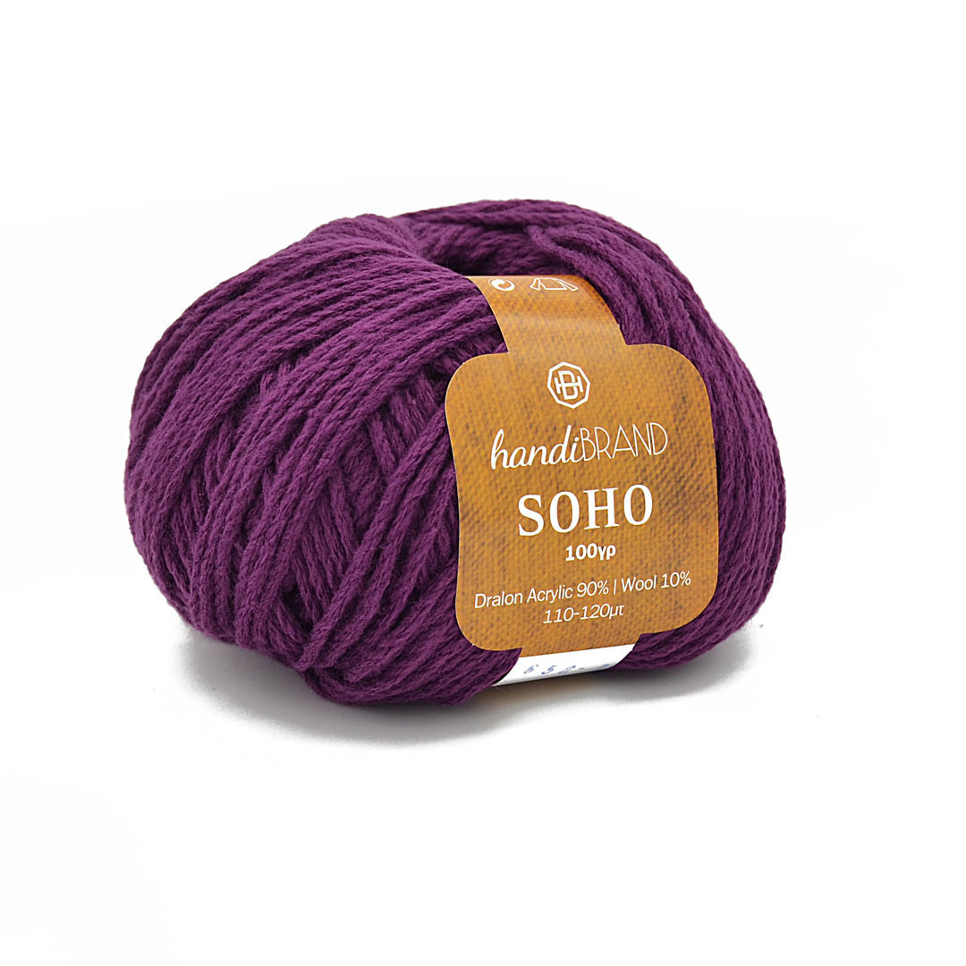 SOHO-650 - Purple