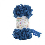 Picture of Alize Puffy 100gr Soft & Quick