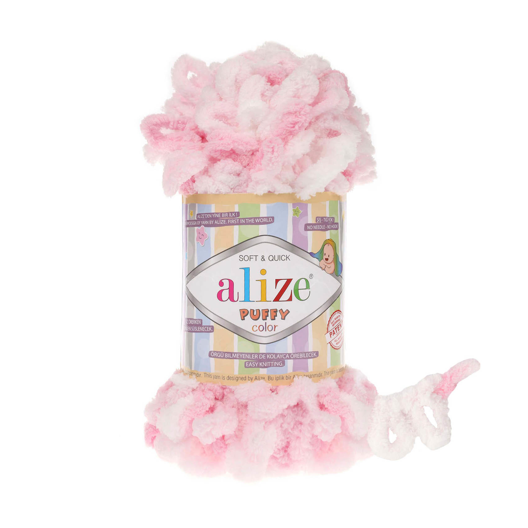 MPUFFY-5863 - Δίχρωμο Απαλό Ροζ 5863