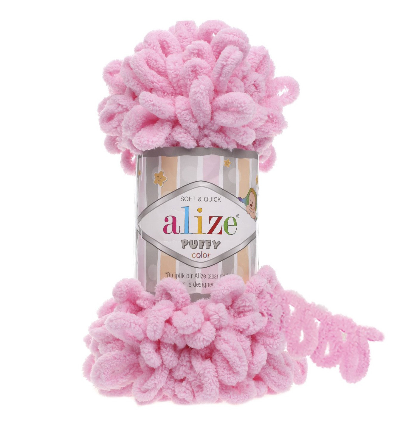 PUFFY-185 - Pink 185