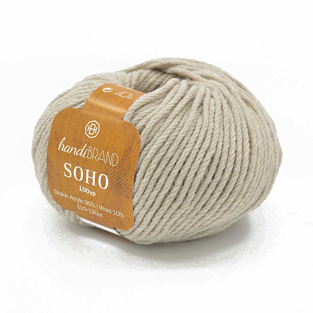 SOHO-633 - Tan