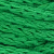 AMIG/COT-62 - Green