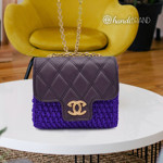 Εικόνα της Κιτ Καπιτονέ Ψάθινο Tiffany με Νήμα Capri 600γρ Φυστικί