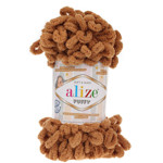 Picture of Alize Puffy 100gr Soft & Quick
