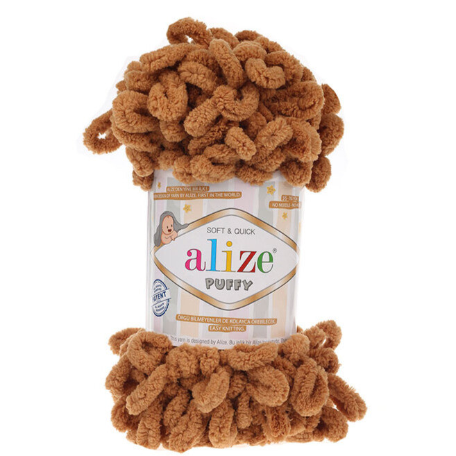 PUFFY-179 - Camel