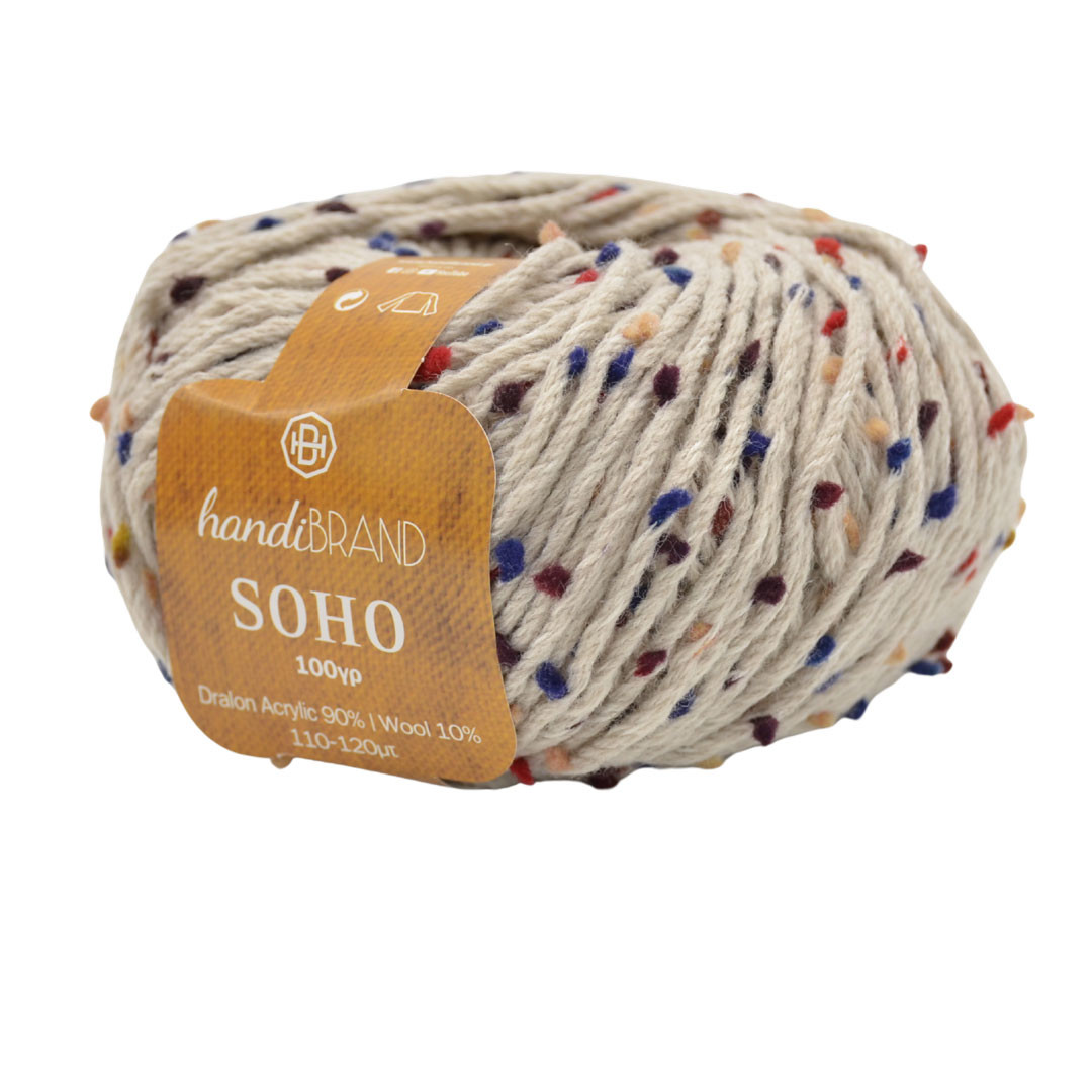 SOHO-638 - Cigar Pom Pom