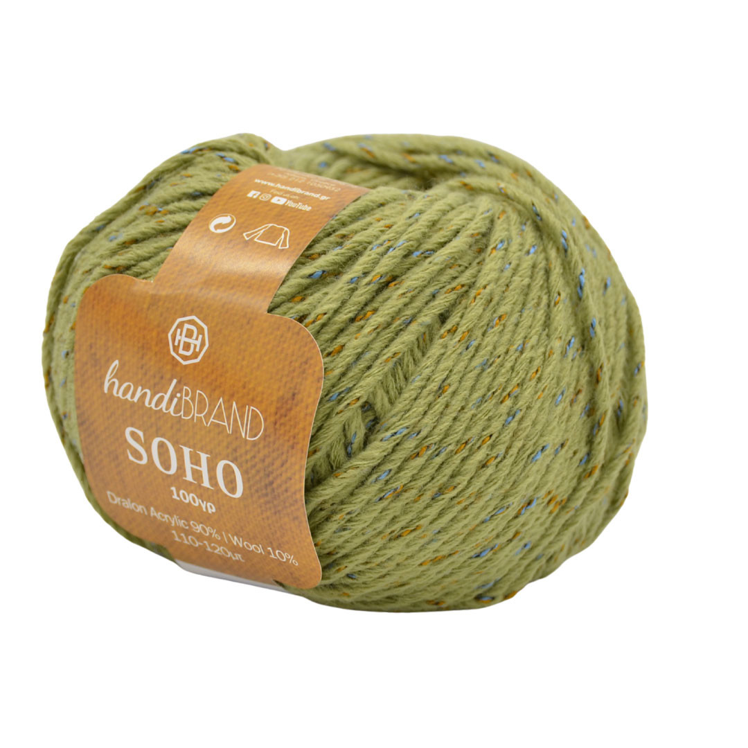 SOHO-634 - Pistachio Tweed