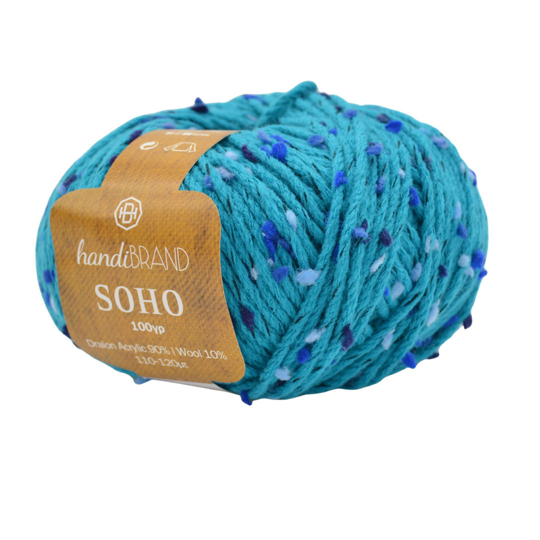 SOHO-639 - Turquise Pom Pom