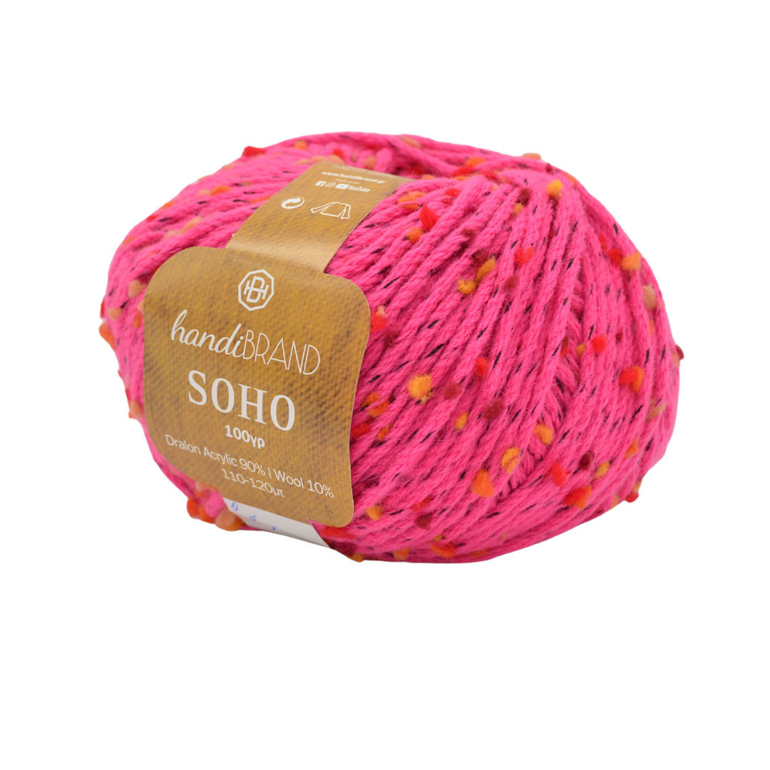 SOHO-641 - Fuchsia Pom Pom