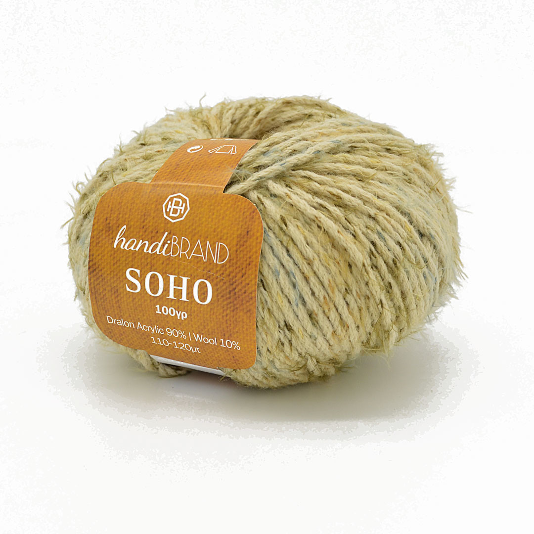 SOHO-645 - Biege Mohair